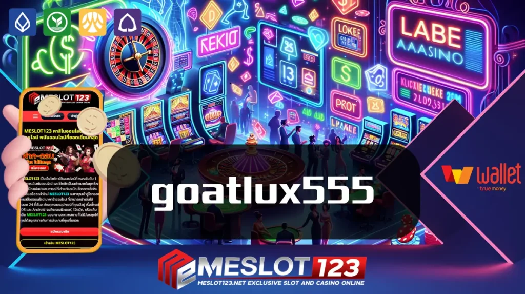 goatlux555