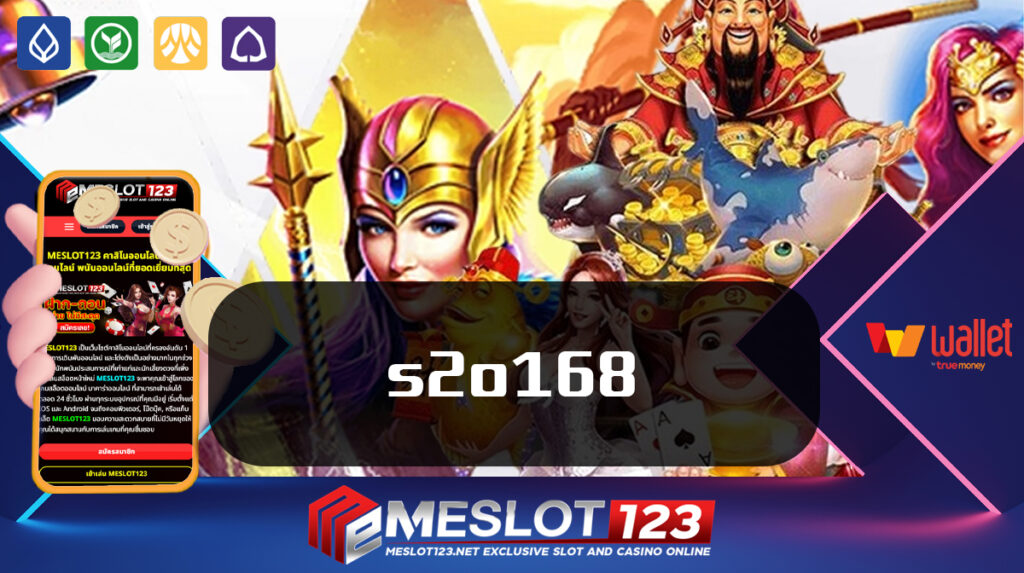 PG SLOT ONLINE Meslot123 สล็อตพีจีทดลอง