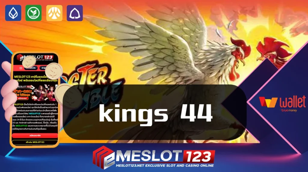 kings-44