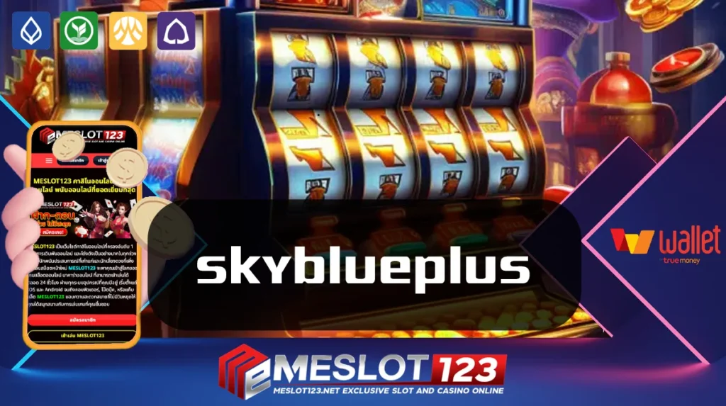 skyblueplus