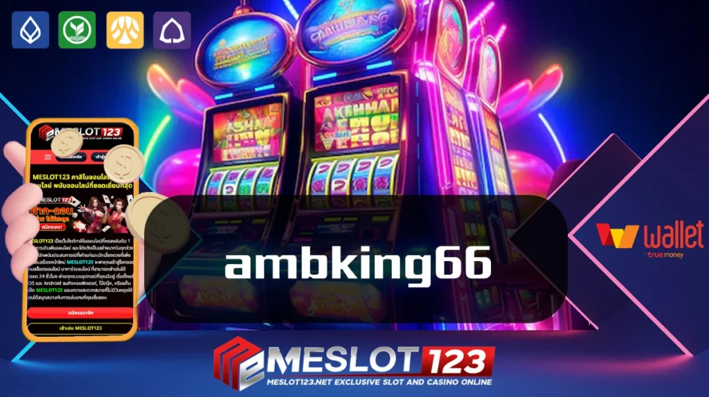 ambking66