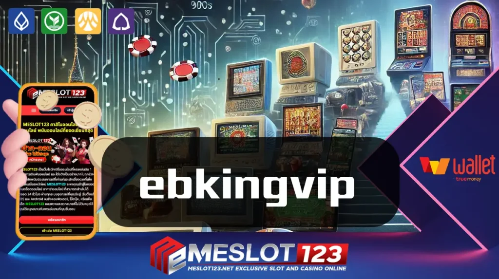 ebkingvip