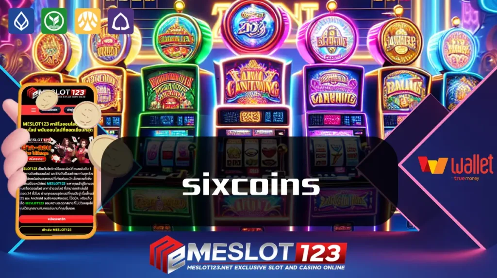 sixcoins