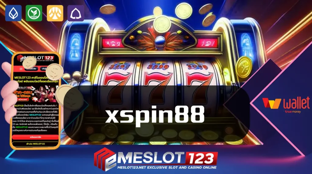 xspin88