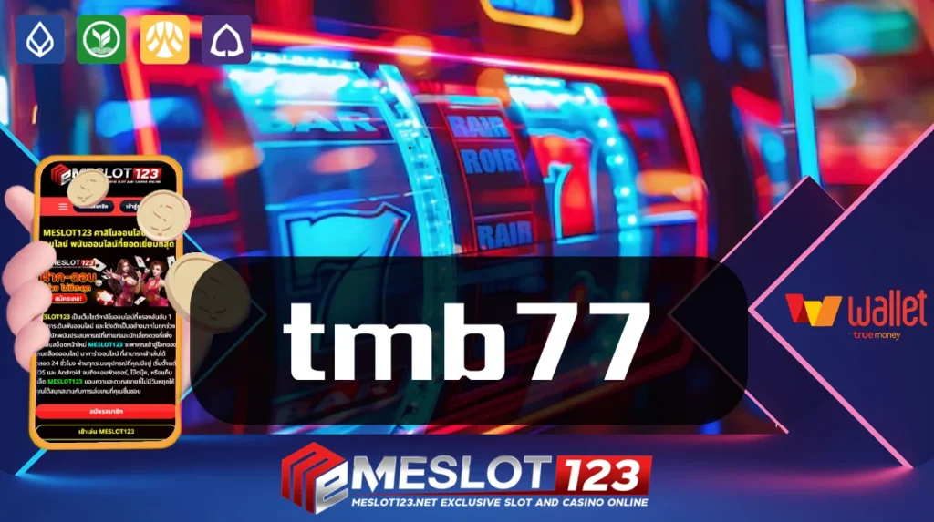 tmb77