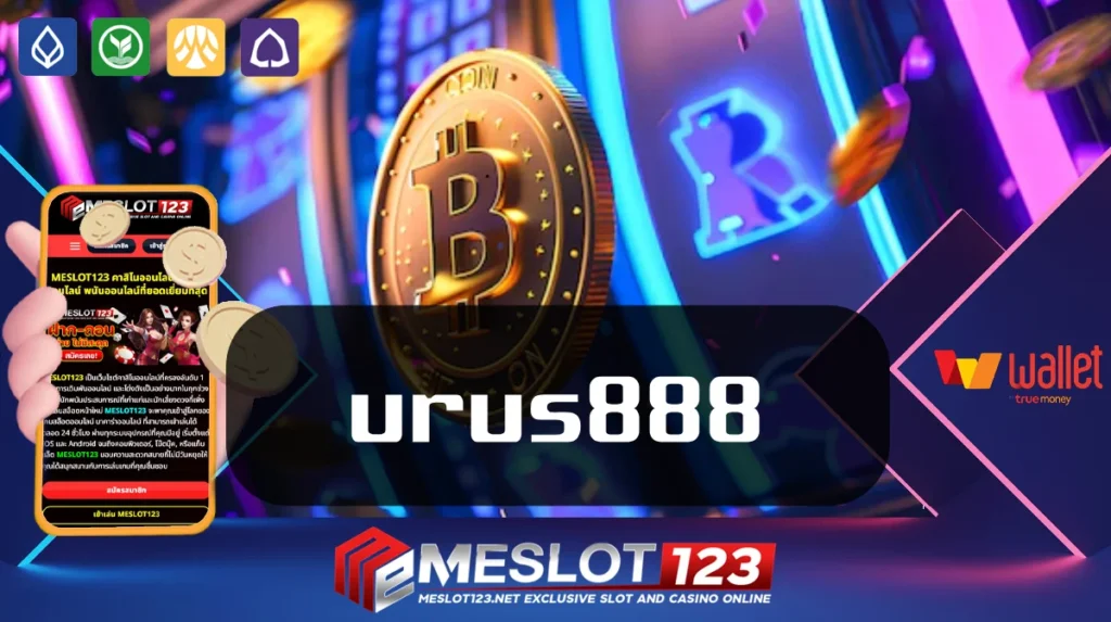 urus888