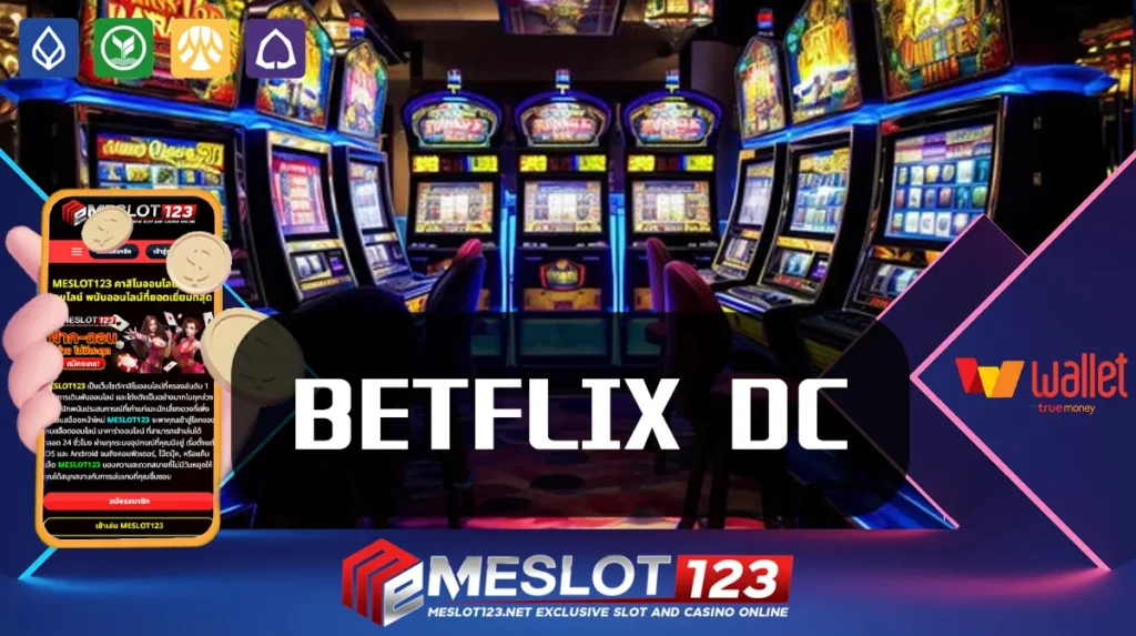 BETFLIX DC